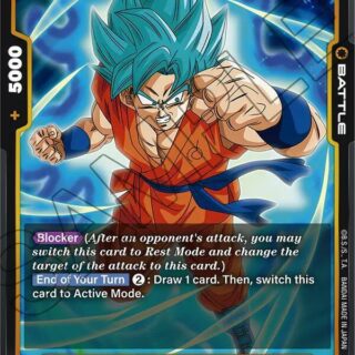 Son Goku  - FB03-080 - R