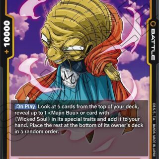 Babidi  - FB03-084 - C