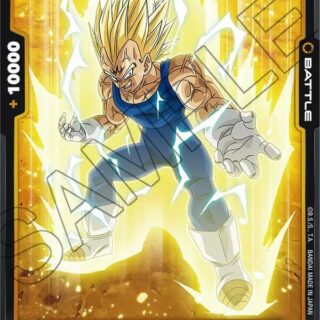 Vegeta  - FB03-088 - C