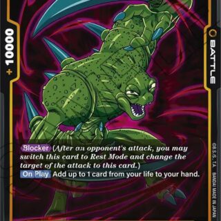 Yakon - FB03-095 - UC