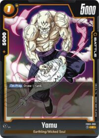 Yamu - FB03-096 - C