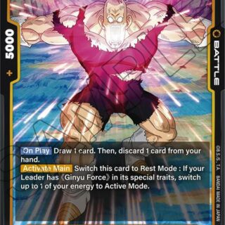 Recoome - FB03-097 - UC