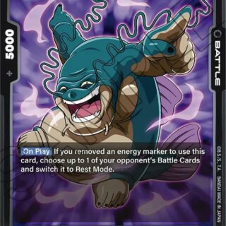 Zoonama - FB03-109 - C