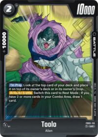 Toolo - FB03-116 - UC