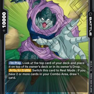 Toolo - FB03-116 - UC