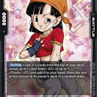 Pan : GT  - FB03-124 - C