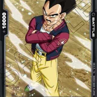 Vegeta : GT - FB03-129 - C