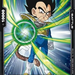 Vegeta : Childhood BR - FB03-130 - C