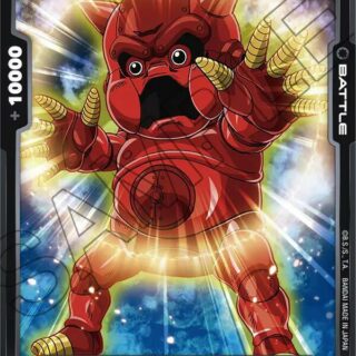 Luud - FB03-133 - C