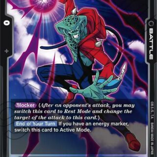 Ledgic - FB03-134 - R