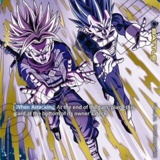 Trunks: Future - FB01-049 - R (Alternate Art)
