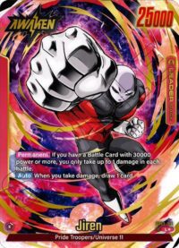 Jiren  - FB03-001 - L (Alternate Art)