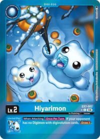 Hiyarimon (Foil) - EX7-002 C
