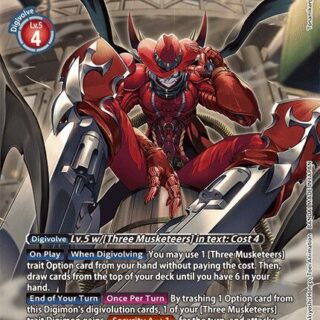 MagnaKidmon (Alternate Art) - EX7-013 SR