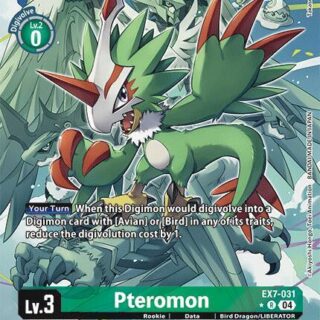 Pteromon (Alternate Art) - EX7-031 R