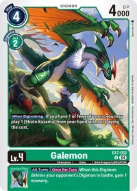 Galemon - EX7-032 U