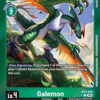 Galemon (Foil) - EX7-032 U