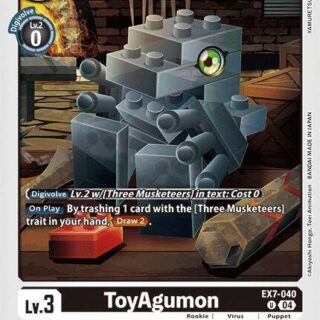 ToyAgumon - EX7-040 U