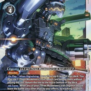 Gundramon - EX7-048 SR