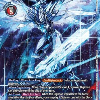 Metallicdramon (Alternate Art) - EX7-049 SR