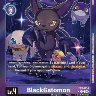 BlackGatomon (Foil) - EX7-054 UC