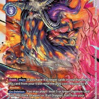 Nidhoggmon - EX7-060 R