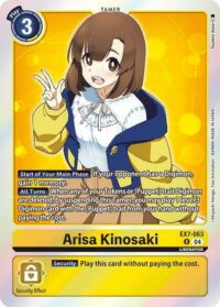 Arisa Kinosaki - EX7-063 R