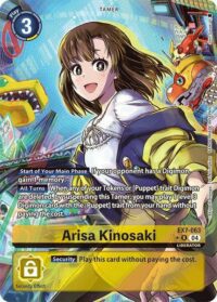 Arisa Kinosaki (Alternate Art) - EX7-063 R