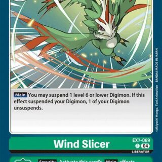 Wind Slicer - EX7-069 C