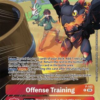 Offense Training (Starter Deck 18 Exclusive)