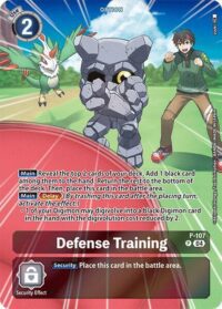 Defense Training (Starter Deck 18 Exclusive)