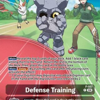 Defense Training (Starter Deck 18 Exclusive)