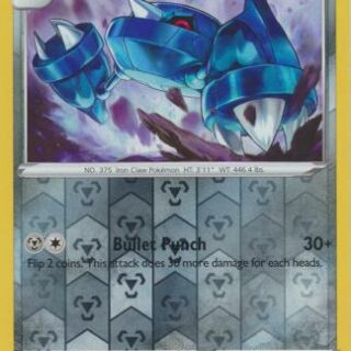 Metang - 090/159 - Uncommon Reverse Holo - Español
