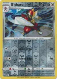 Bisharp - 093/159 - Uncommon Reverse Holo - Inglés