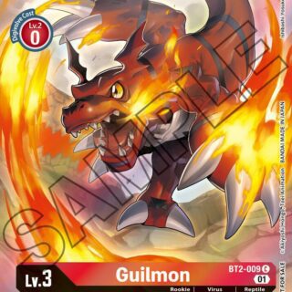 Guilmon - BT2-009 - C