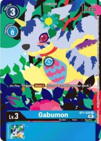 Gabumon - BT1-029 - R