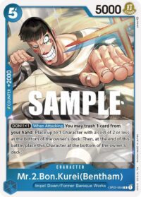 Mr.2.Bon.Kurei - OP02-064 - R