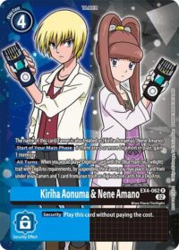 Kiriha Aonuma & Nene Amano (Alternate Art) - EX4-062 - R