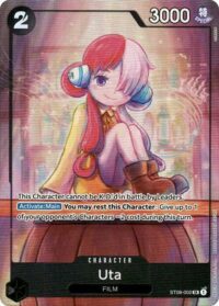 Uta - ST08-002 - SR (Premium Card Collection -Uta-)