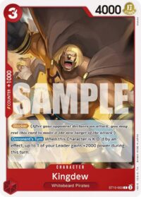 Kingdew - Common - ST15-003