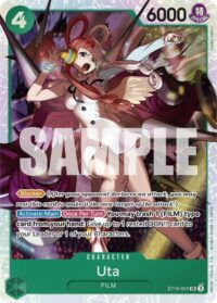 Uta - Super Rare - ST16-001