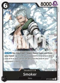 Smoker - Common - ST19-001