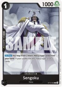 Sengoku - Common - ST19-002