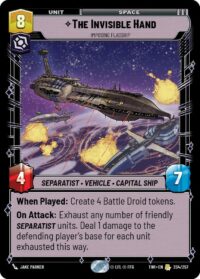 The Invisible Hand - Imposing Flagship - Rare - 234/257 Inglés
