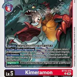 Kimeramon - BT19-070 - BT19-070 U
