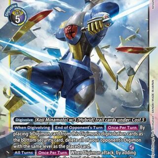 MagnaGarurumon - BT18-042 SR