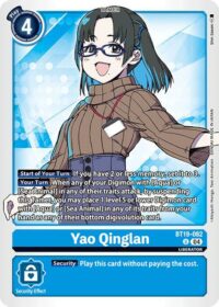 Yao Qinglan - BT19-082 U
