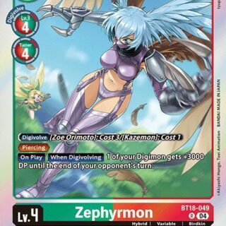 Zephyrmon - BT18-049 R