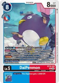 DaiPenmon - BT18-026 U
