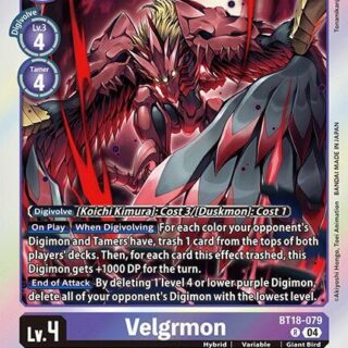 Velgrmon - BT18-079 R